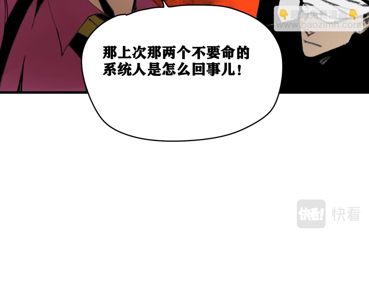 第24话 神教会篇（1）