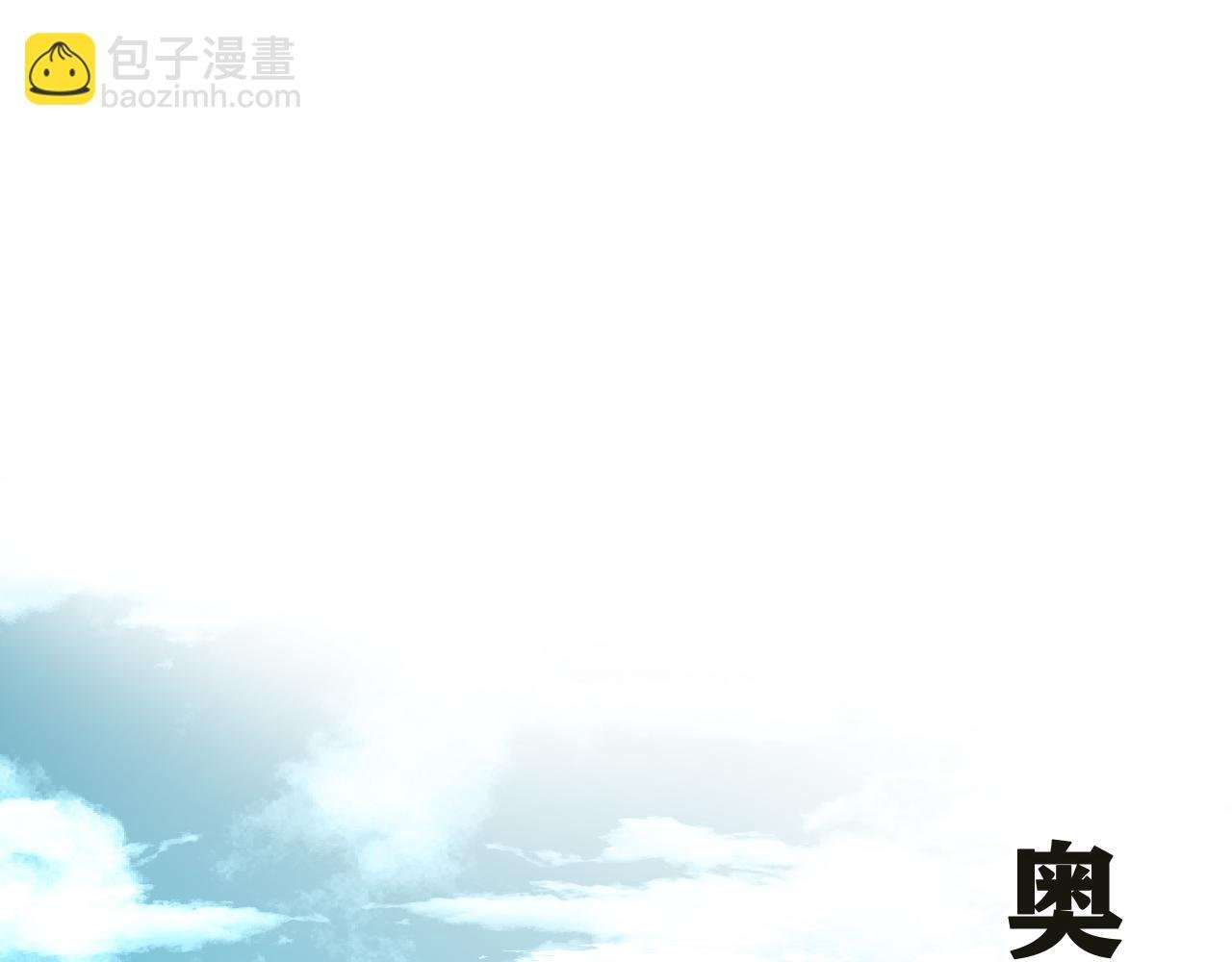 第25话 神教会篇（2）