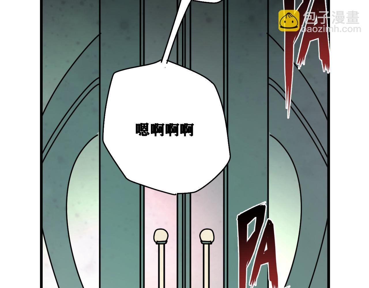 第25话 神教会篇（2）