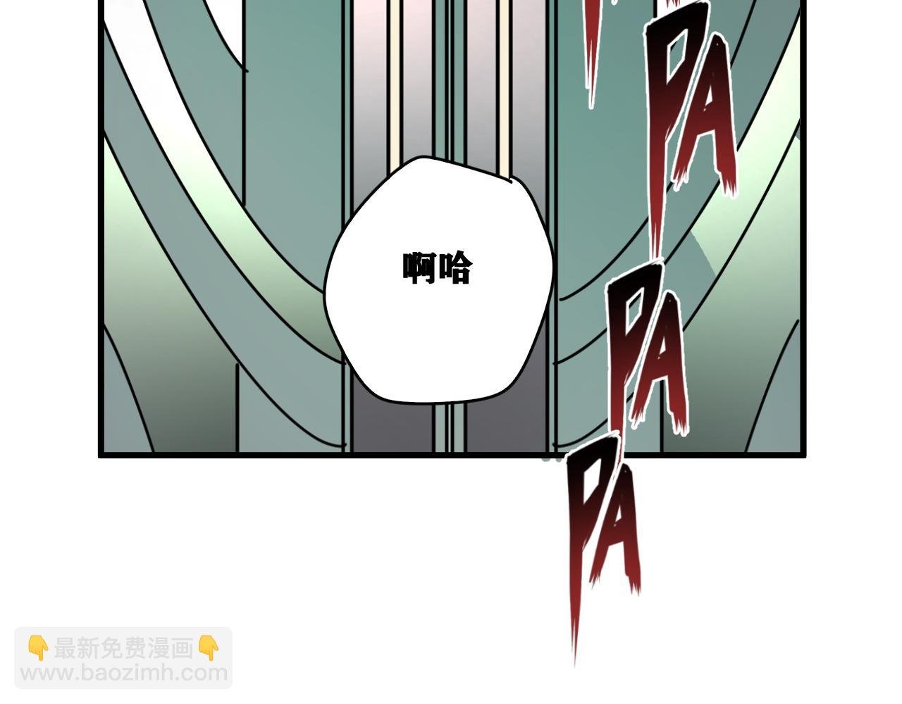第25话 神教会篇（2）