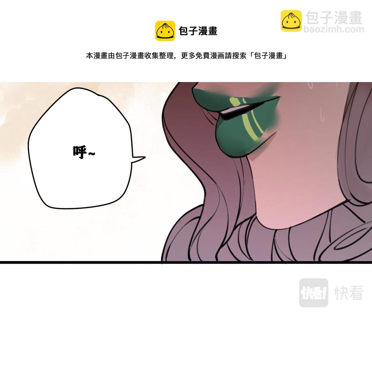 第25话 神教会篇（2）