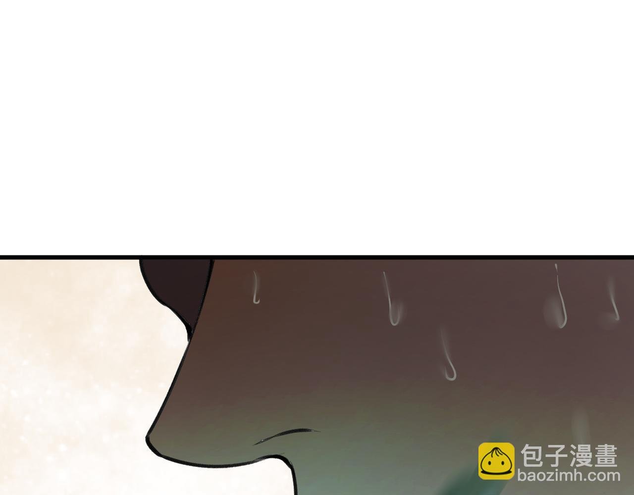 第25话 神教会篇（2）
