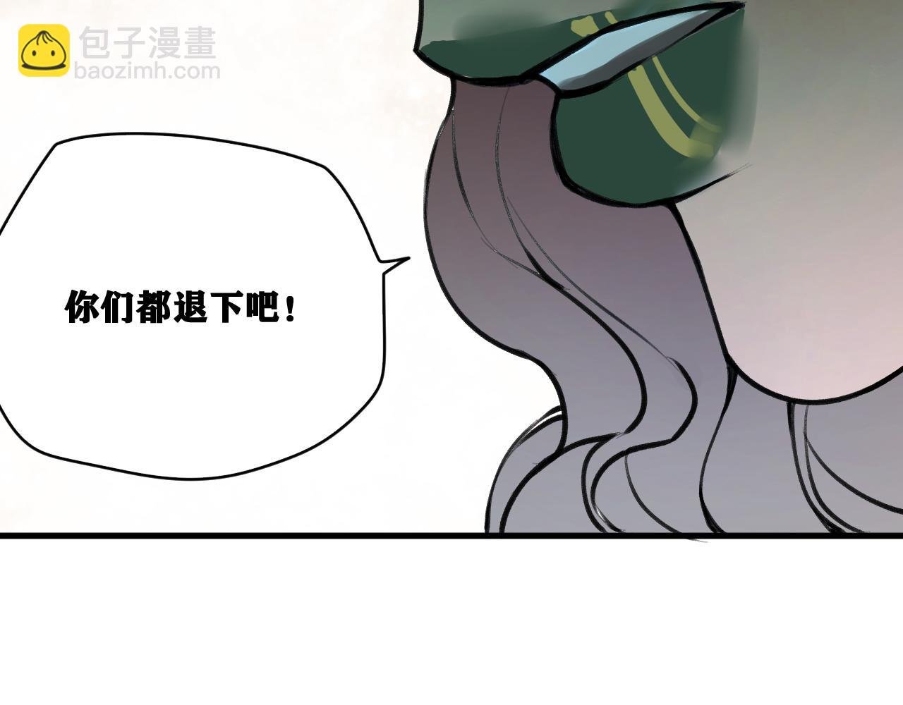 第25话 神教会篇（2）
