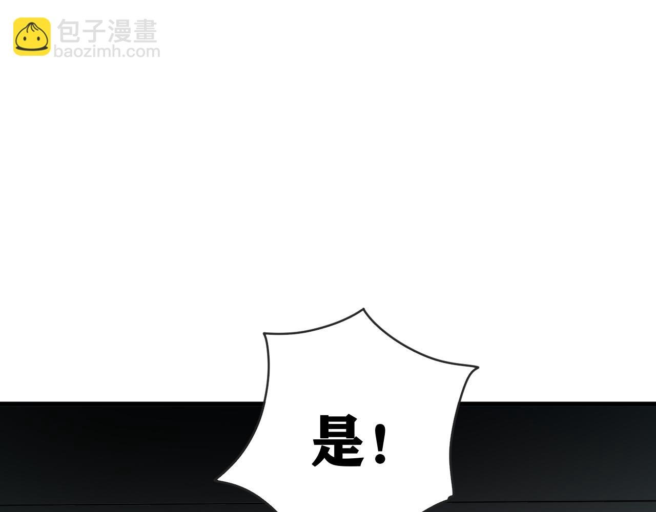 第25话 神教会篇（2）