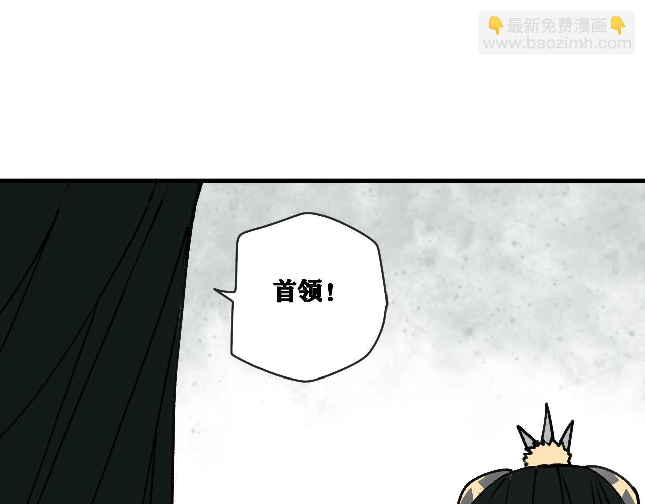 第25话 神教会篇（2）