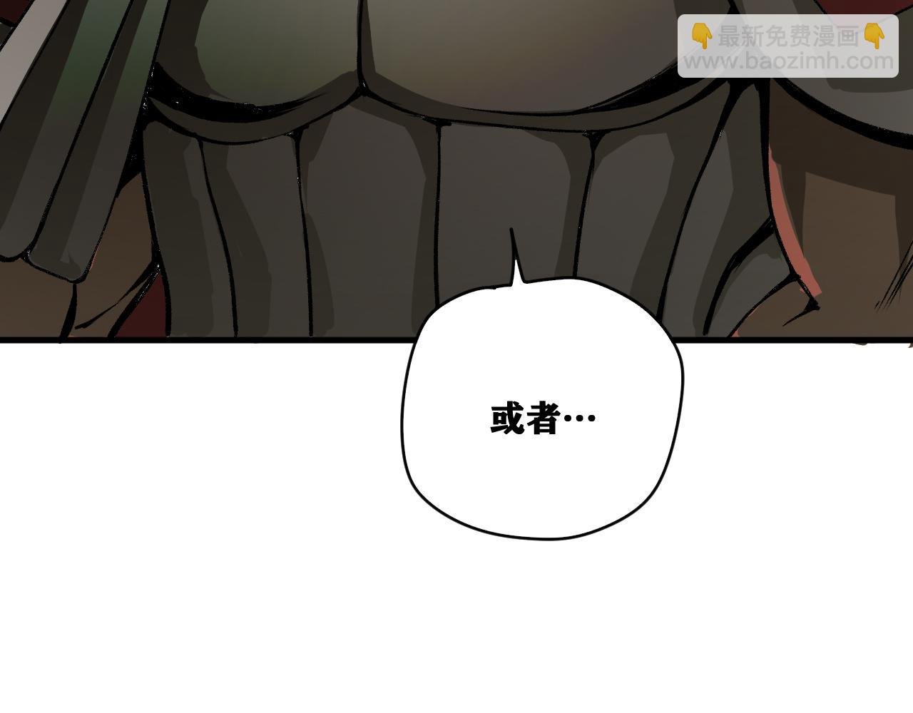 第26话 神教会篇（3）