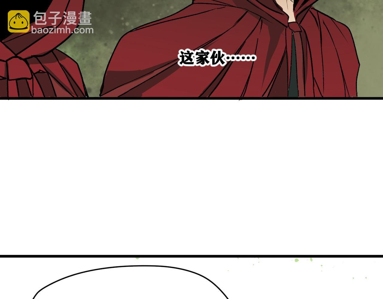 第26话 神教会篇（3）