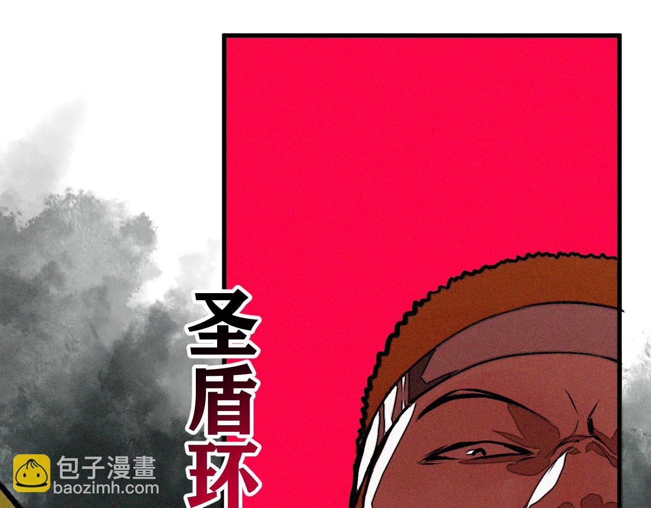第27话 神教会篇（4）