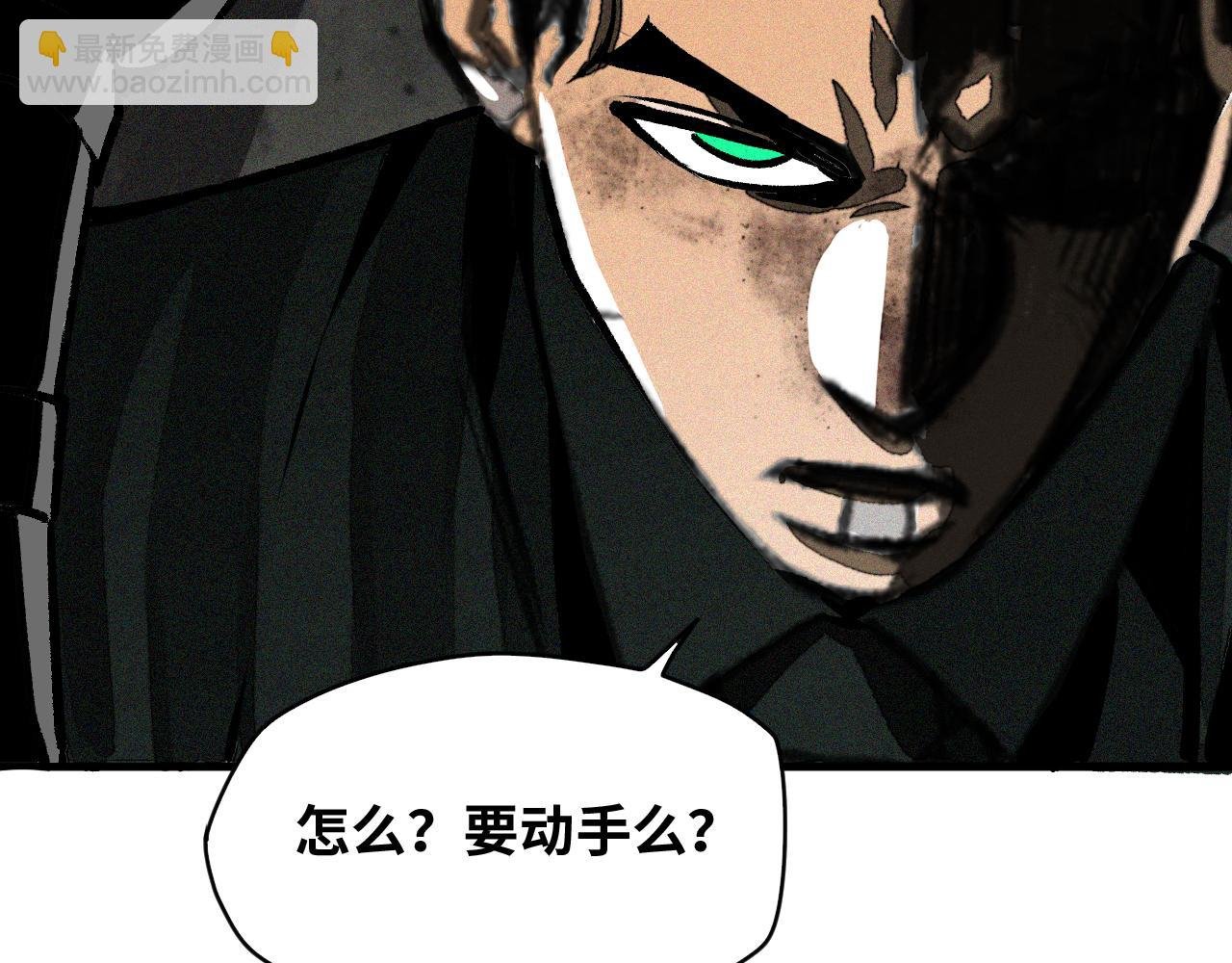 第28话 神教会篇（5）
