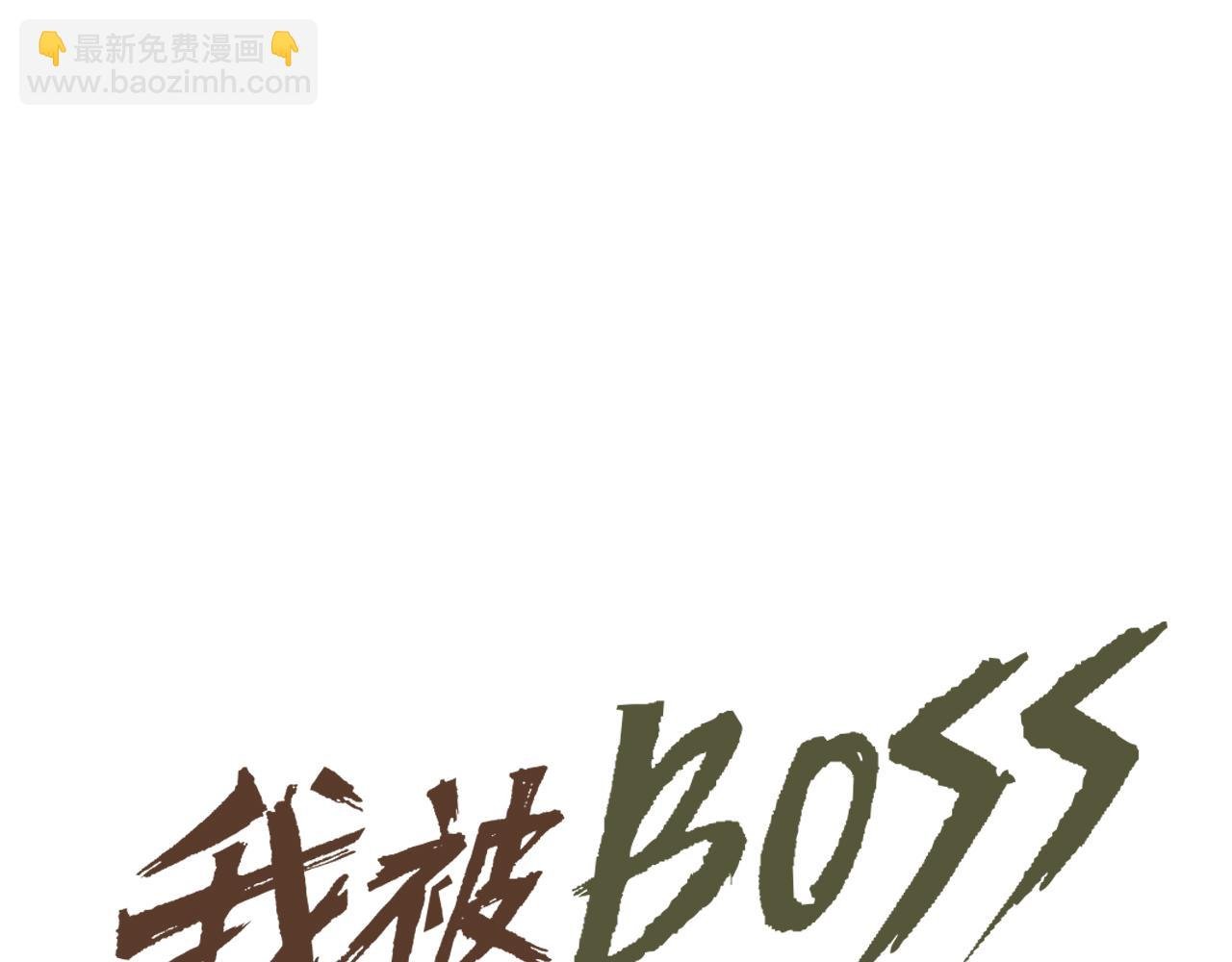 第28话 神教会篇（5）