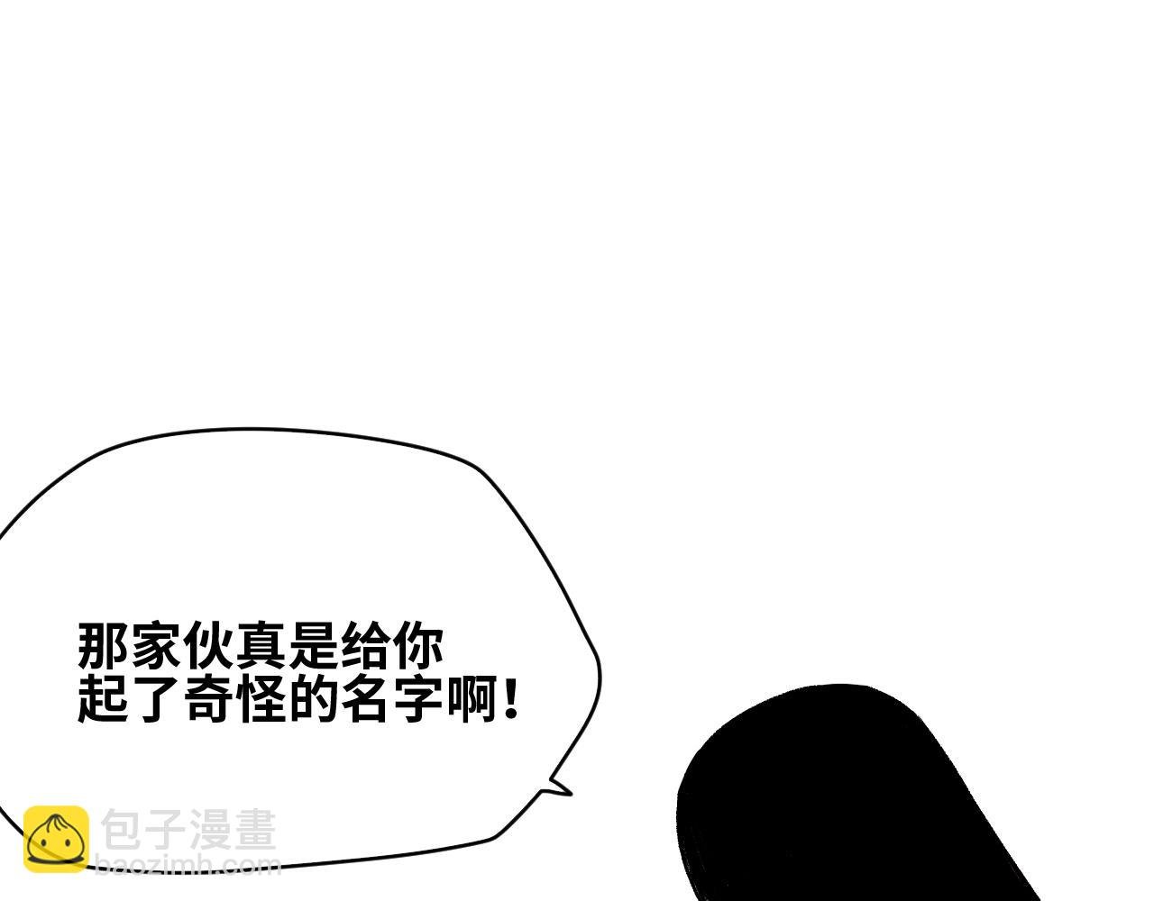 第28话 神教会篇（5）