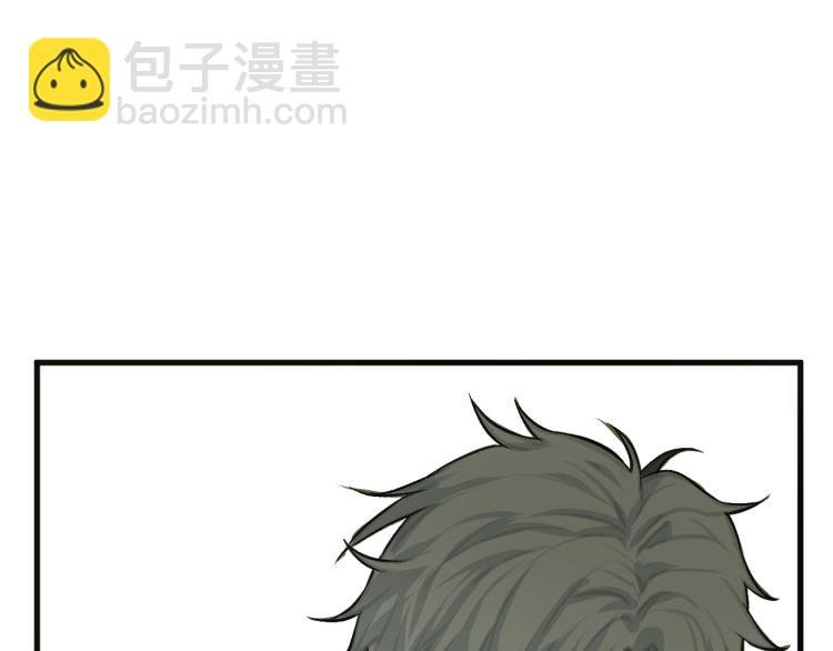 第2话 拜托我不想被碾成肉泥！