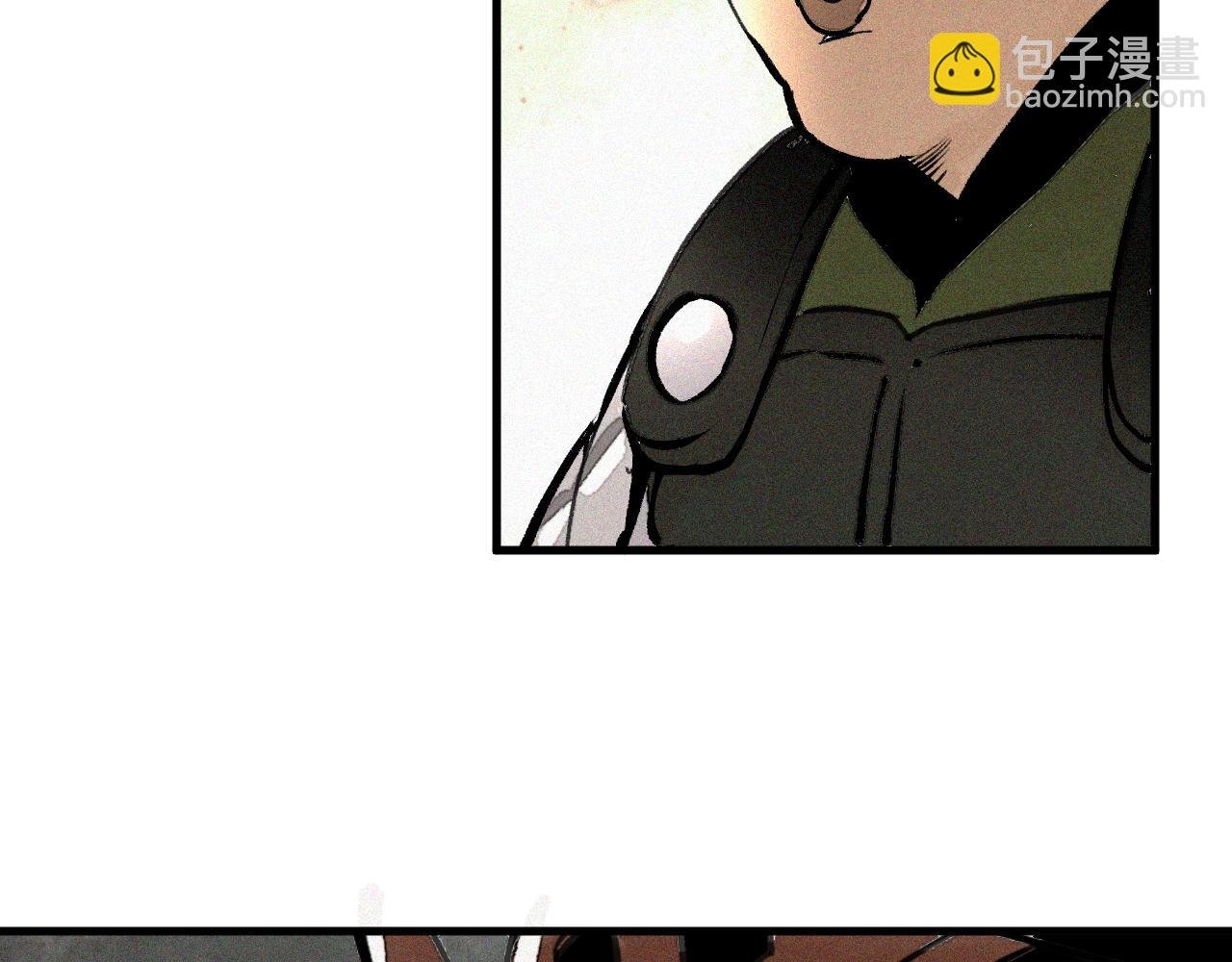 第29话 神教会篇（6）