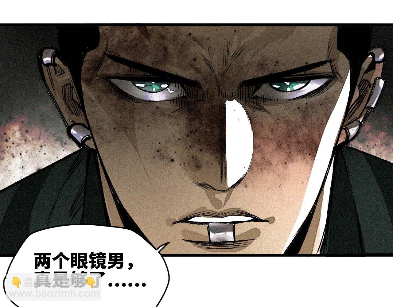 第31话 神教会篇（8）
