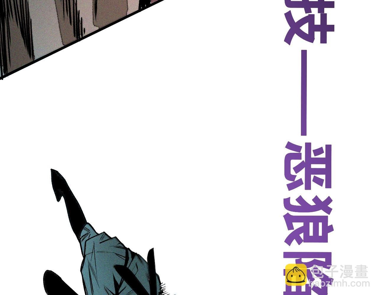 第31话 神教会篇（8）