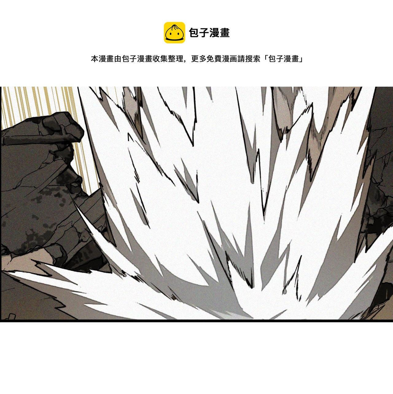 第31话 神教会篇（8）