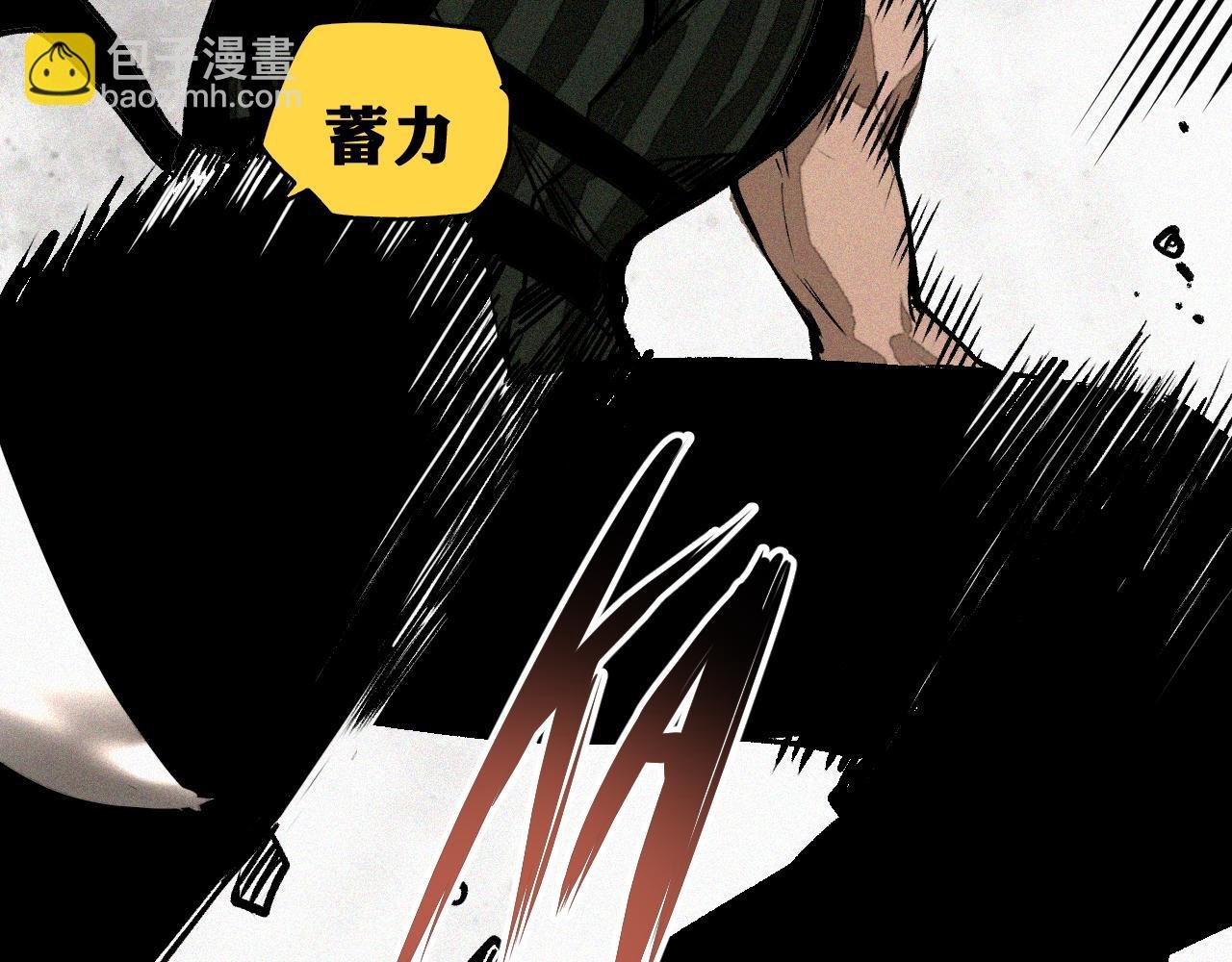 第32话 神教会篇（9）