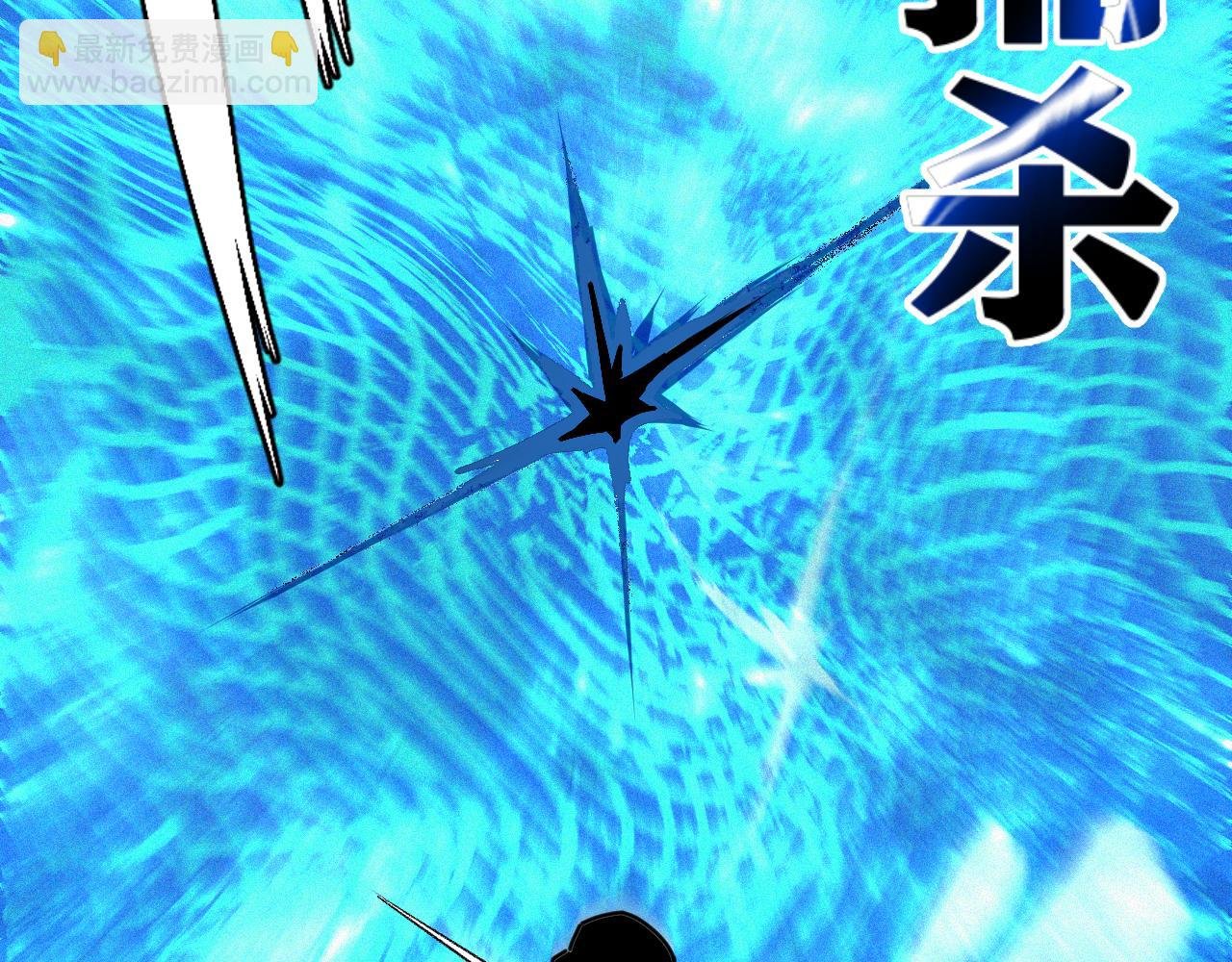 第32话 神教会篇（9）