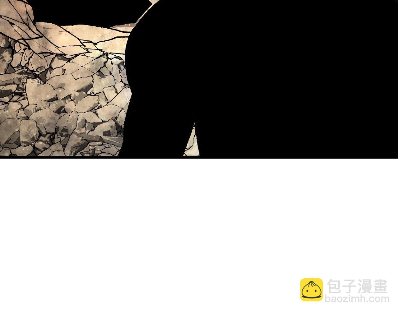 第33话 神教会篇（10）