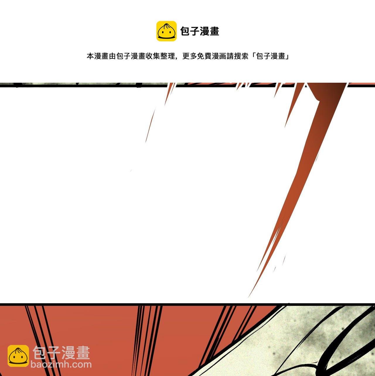 第33话 神教会篇（10）