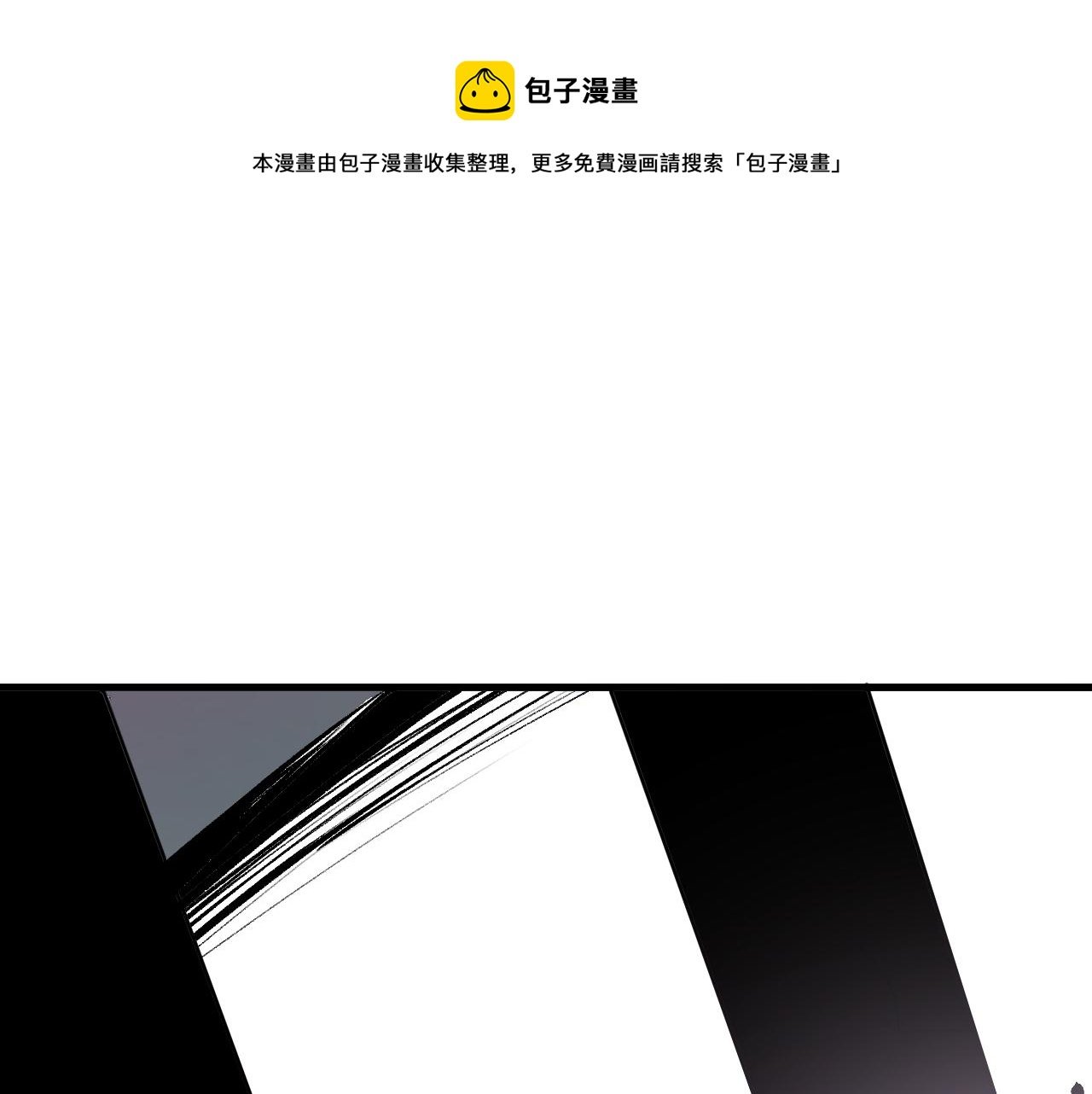 第34话 神教会篇（11）