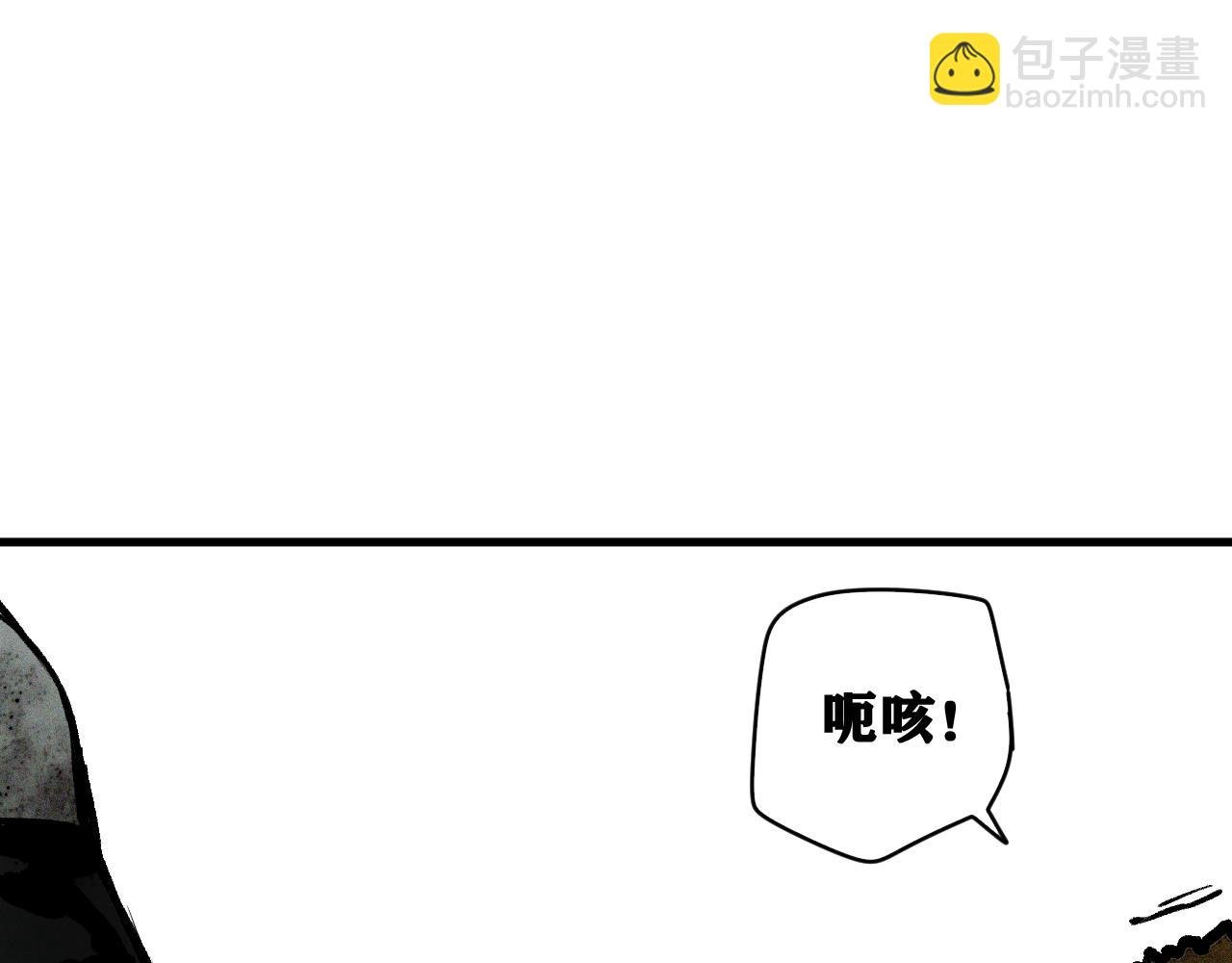 第34话 神教会篇（11）