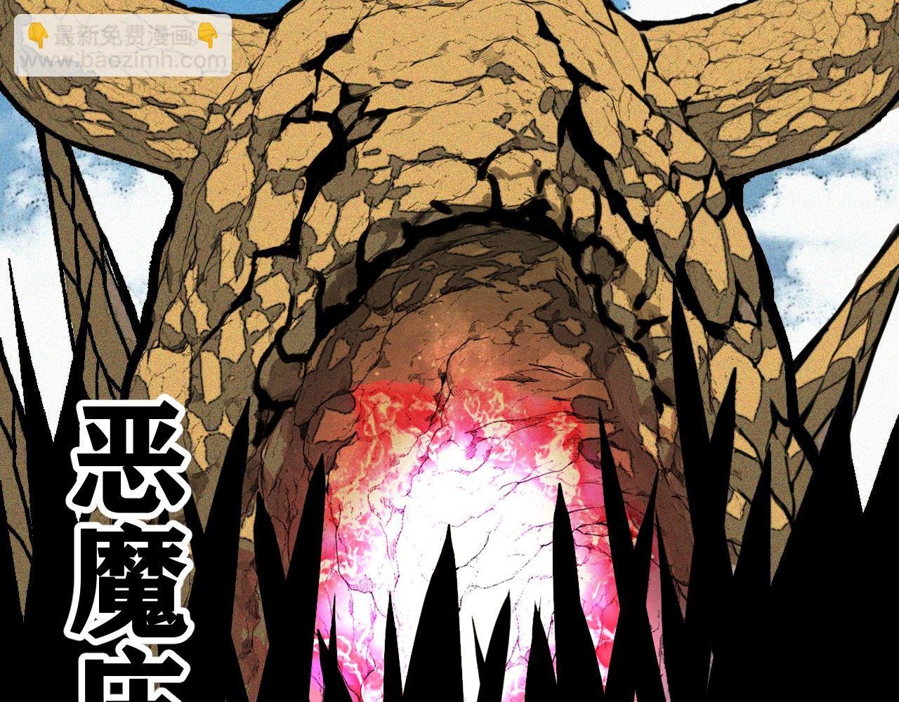 第35话 神教会篇（12）
