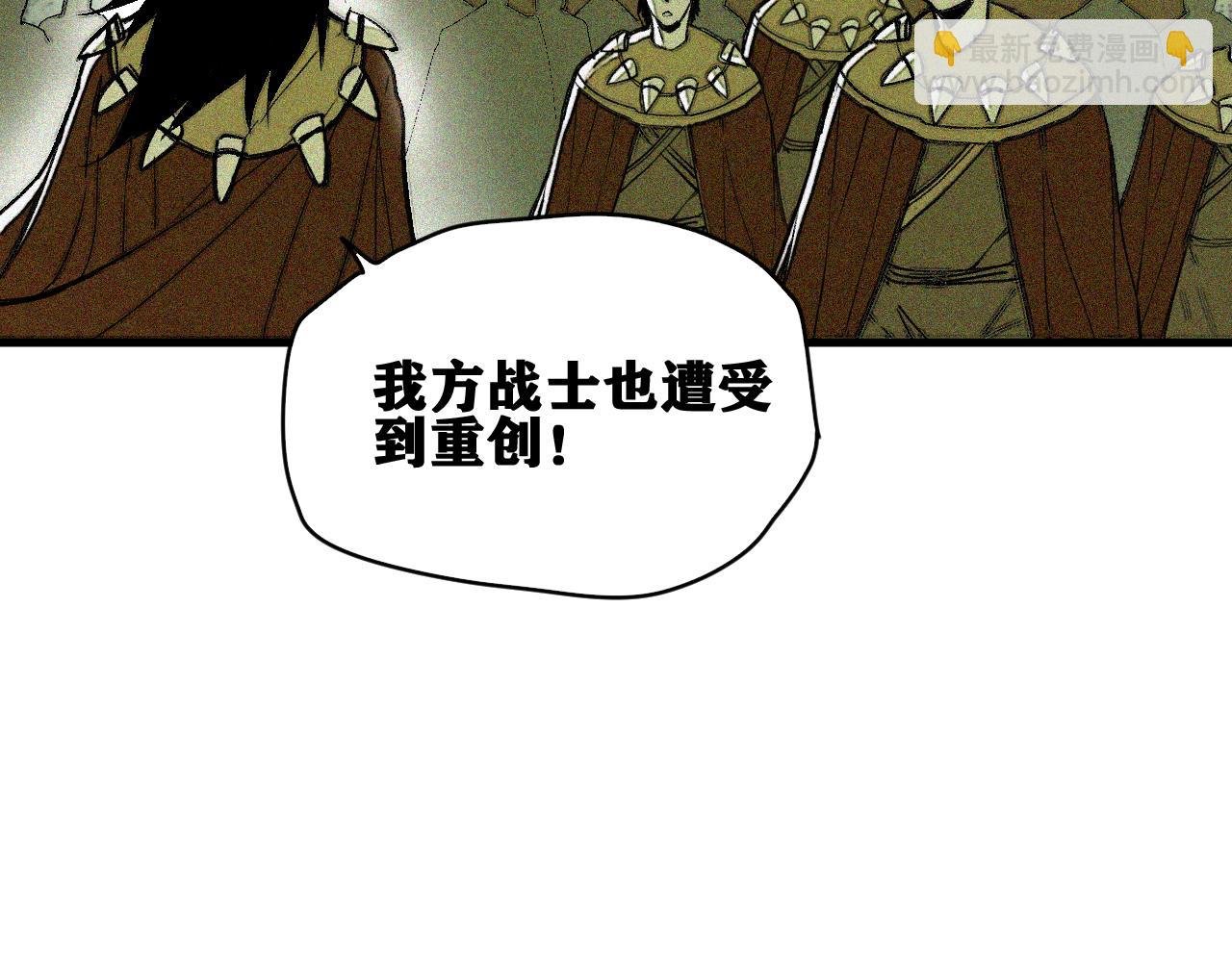 第35话 神教会篇（12）