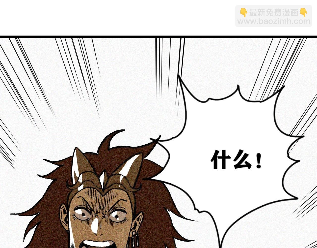 第35话 神教会篇（12）