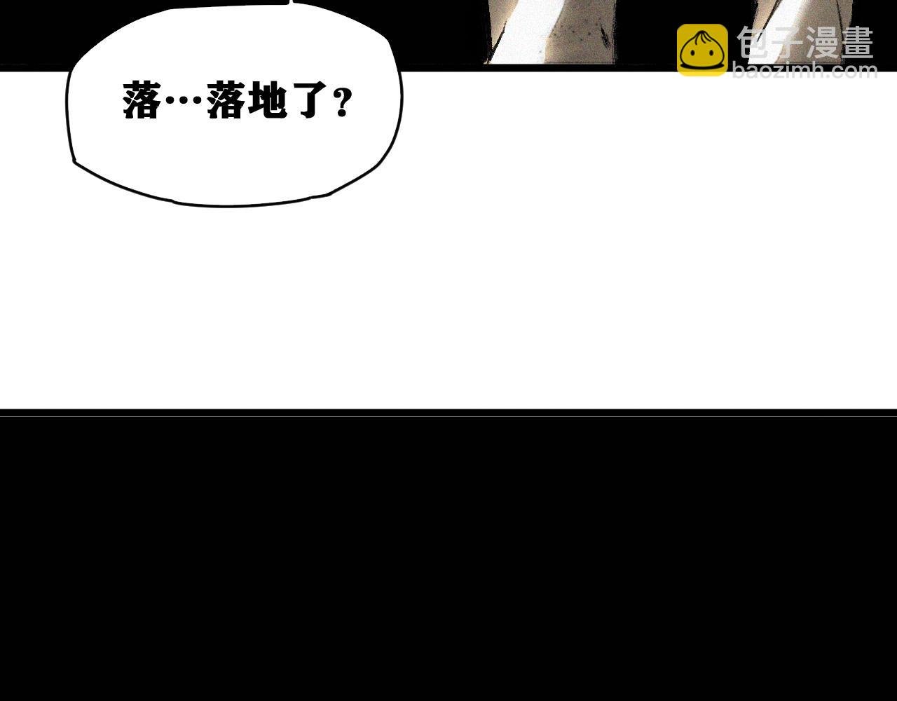 第36话 神教会篇（13）