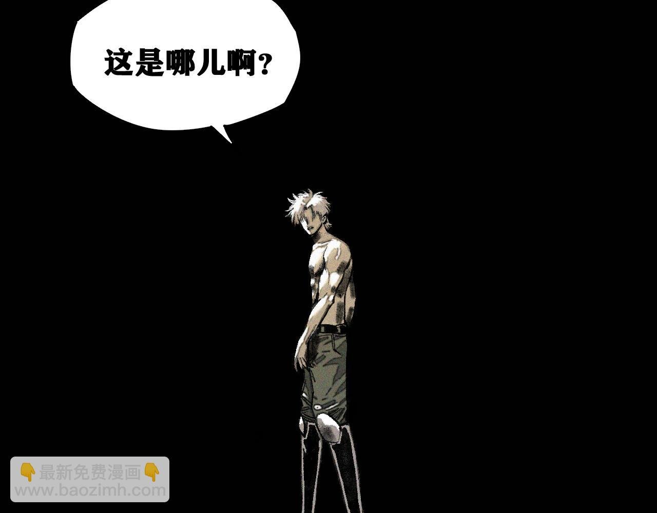 第36话 神教会篇（13）