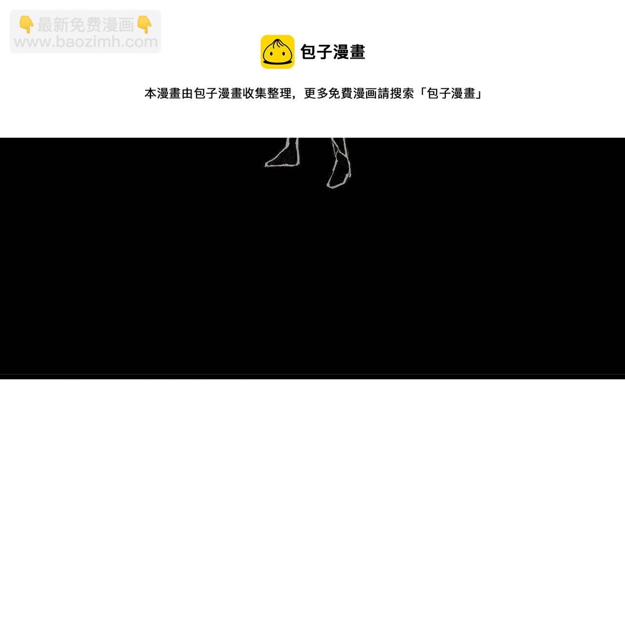 第36话 神教会篇（13）