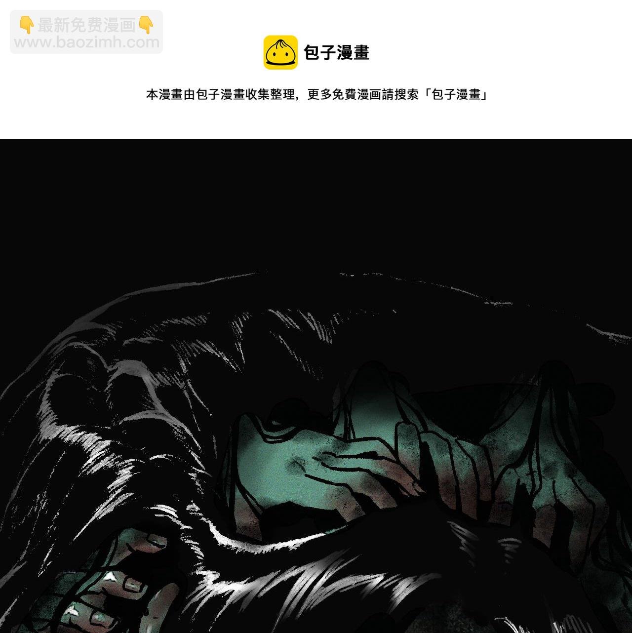 第36话 神教会篇（13）