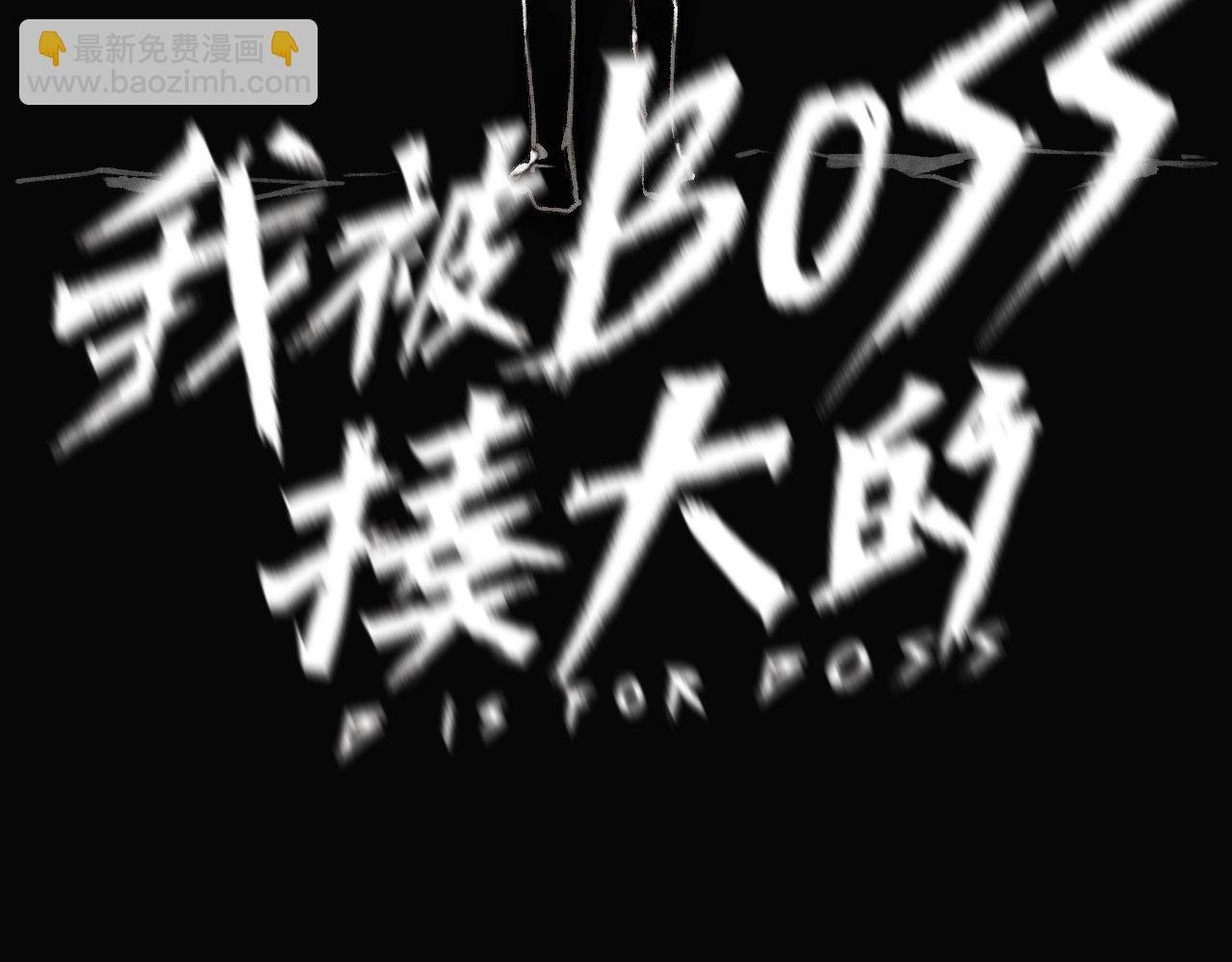 第36话 神教会篇（13）