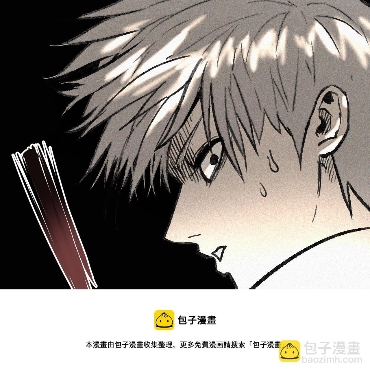 第36话 神教会篇（13）