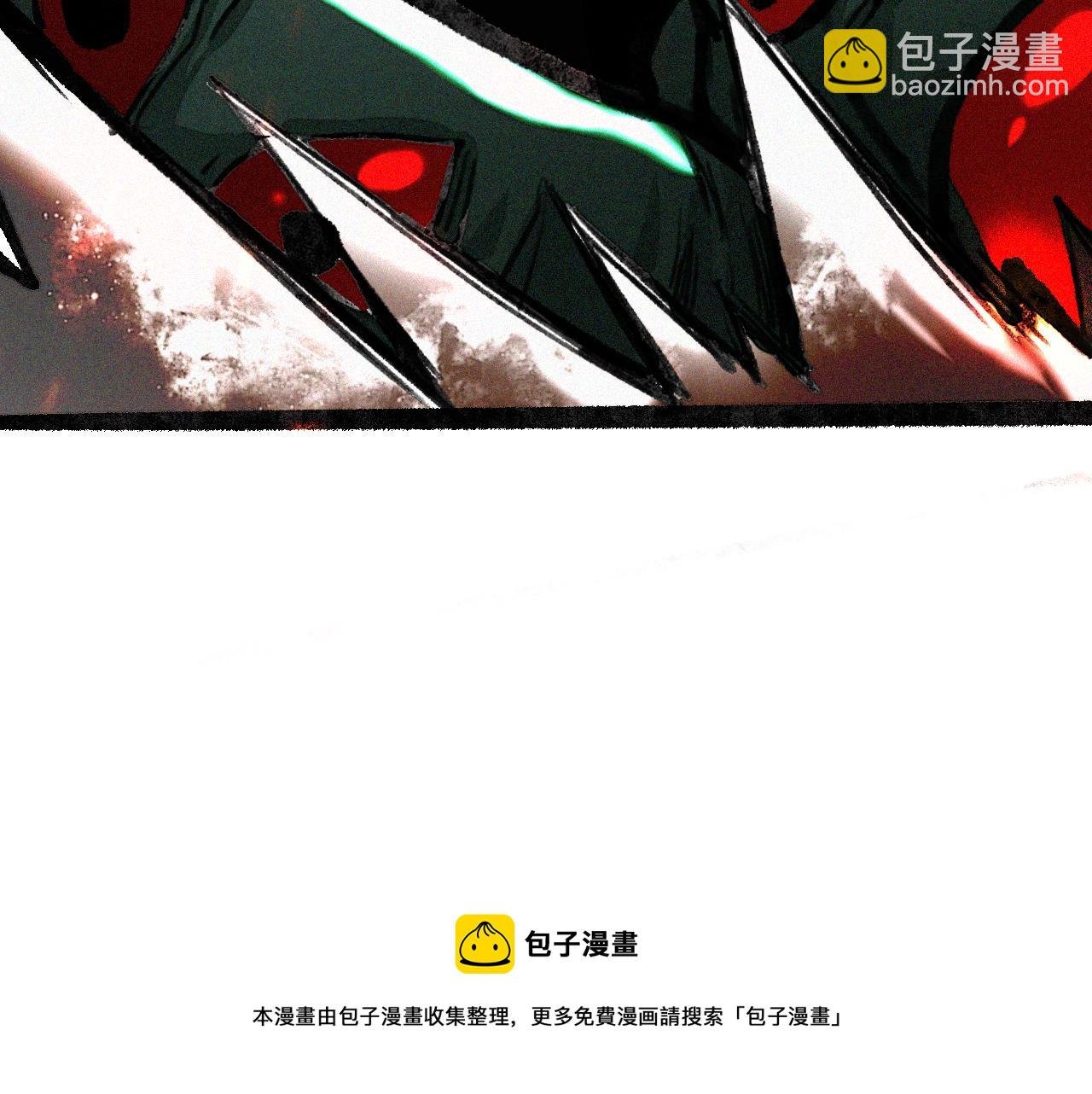第36话 神教会篇（13）
