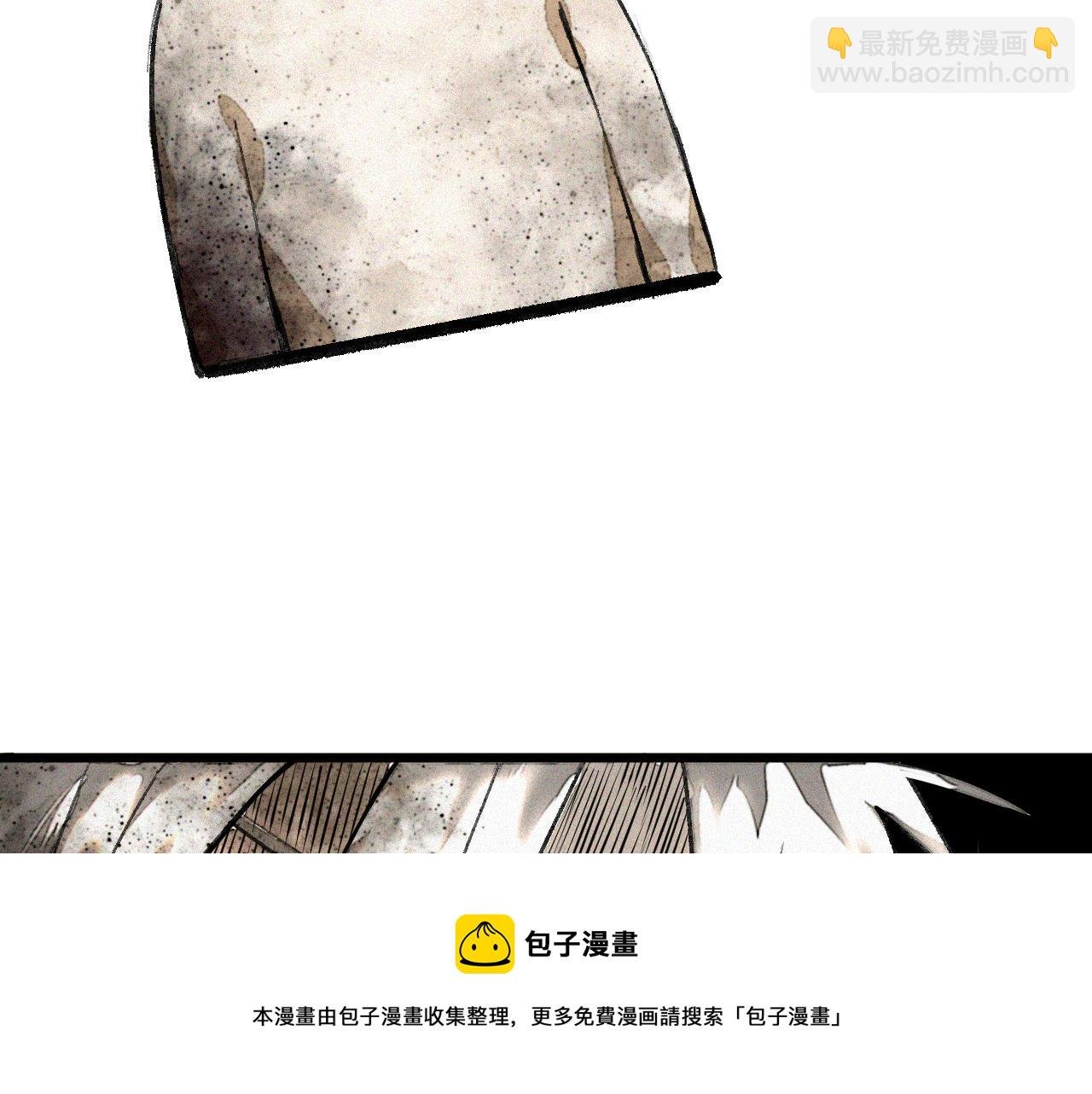 第36话 神教会篇（13）