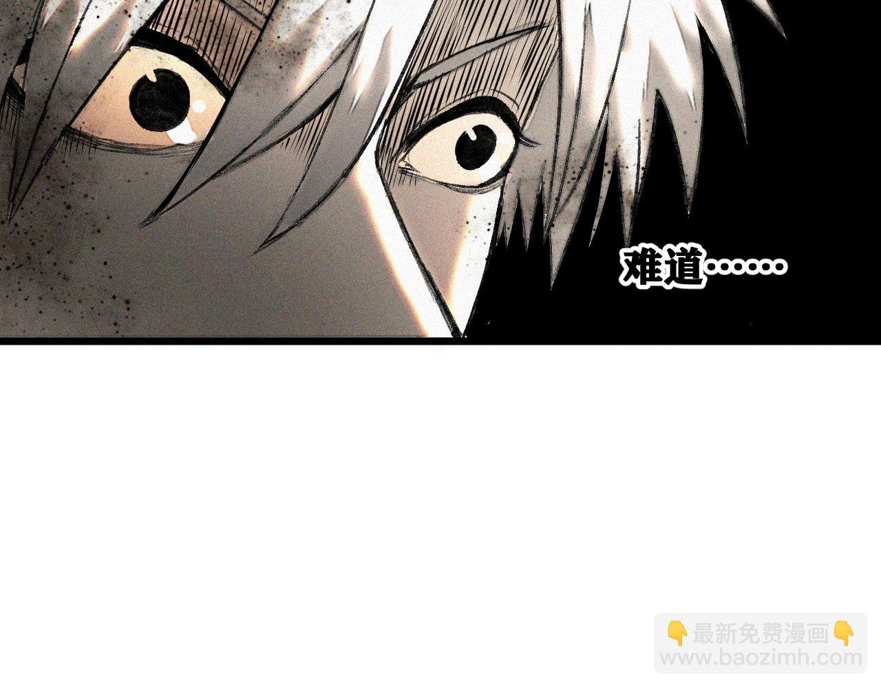 第36话 神教会篇（13）