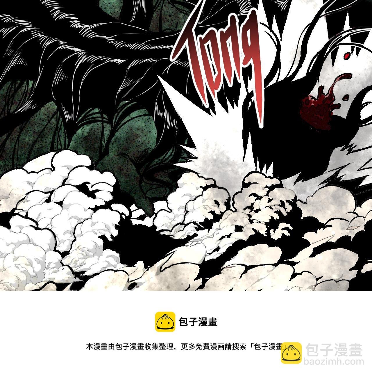 第37话 神教会篇（14）