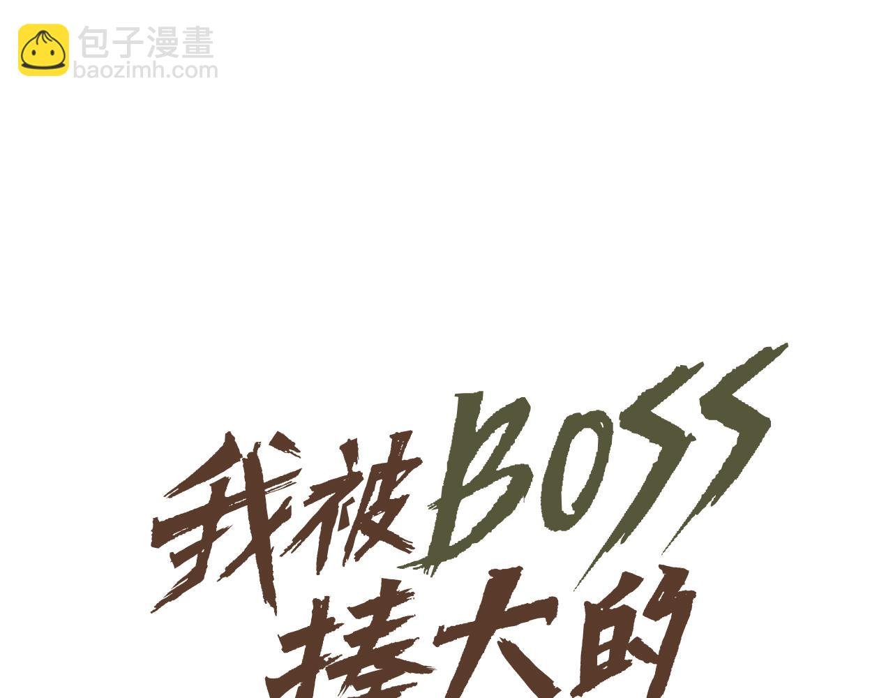 第37话 神教会篇（14）