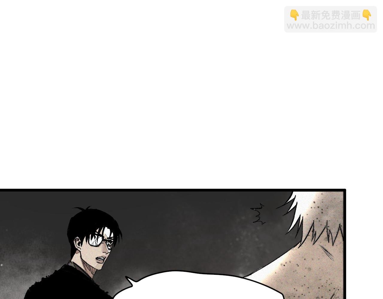 第37话 神教会篇（14）