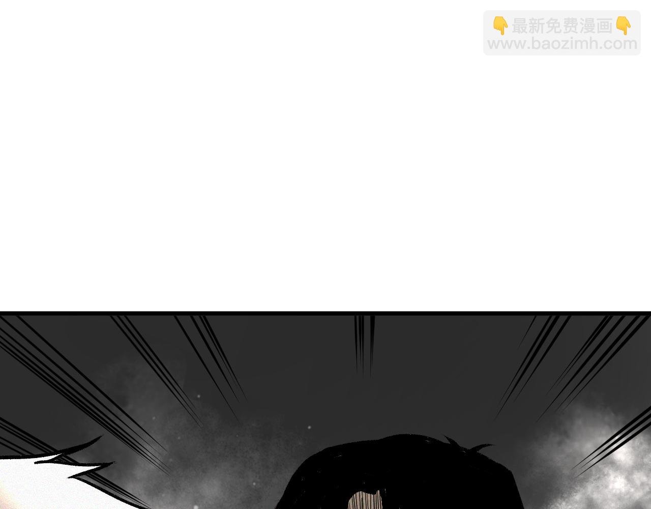 第37话 神教会篇（14）
