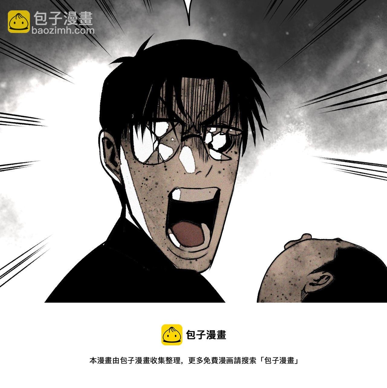 第37话 神教会篇（14）