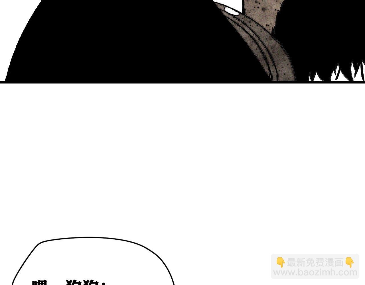 第37话 神教会篇（14）