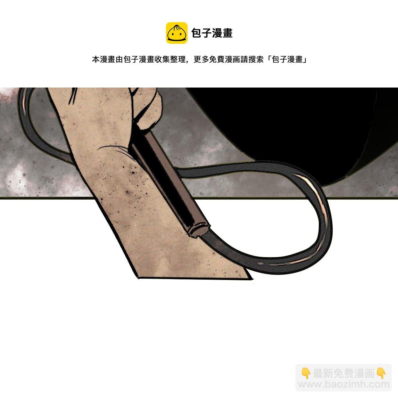第37话 神教会篇（14）