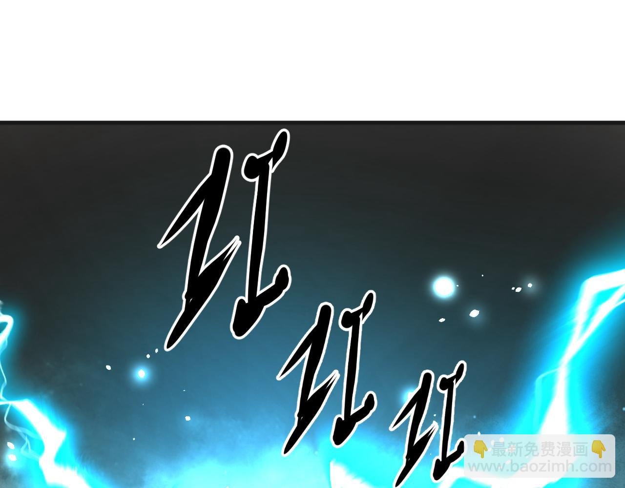 第37话 神教会篇（14）