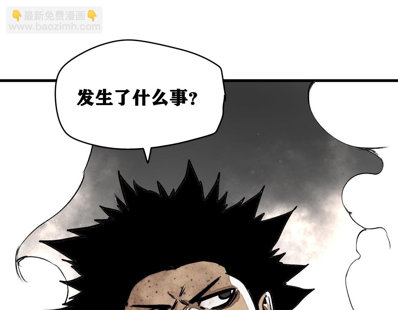 第37话 神教会篇（14）
