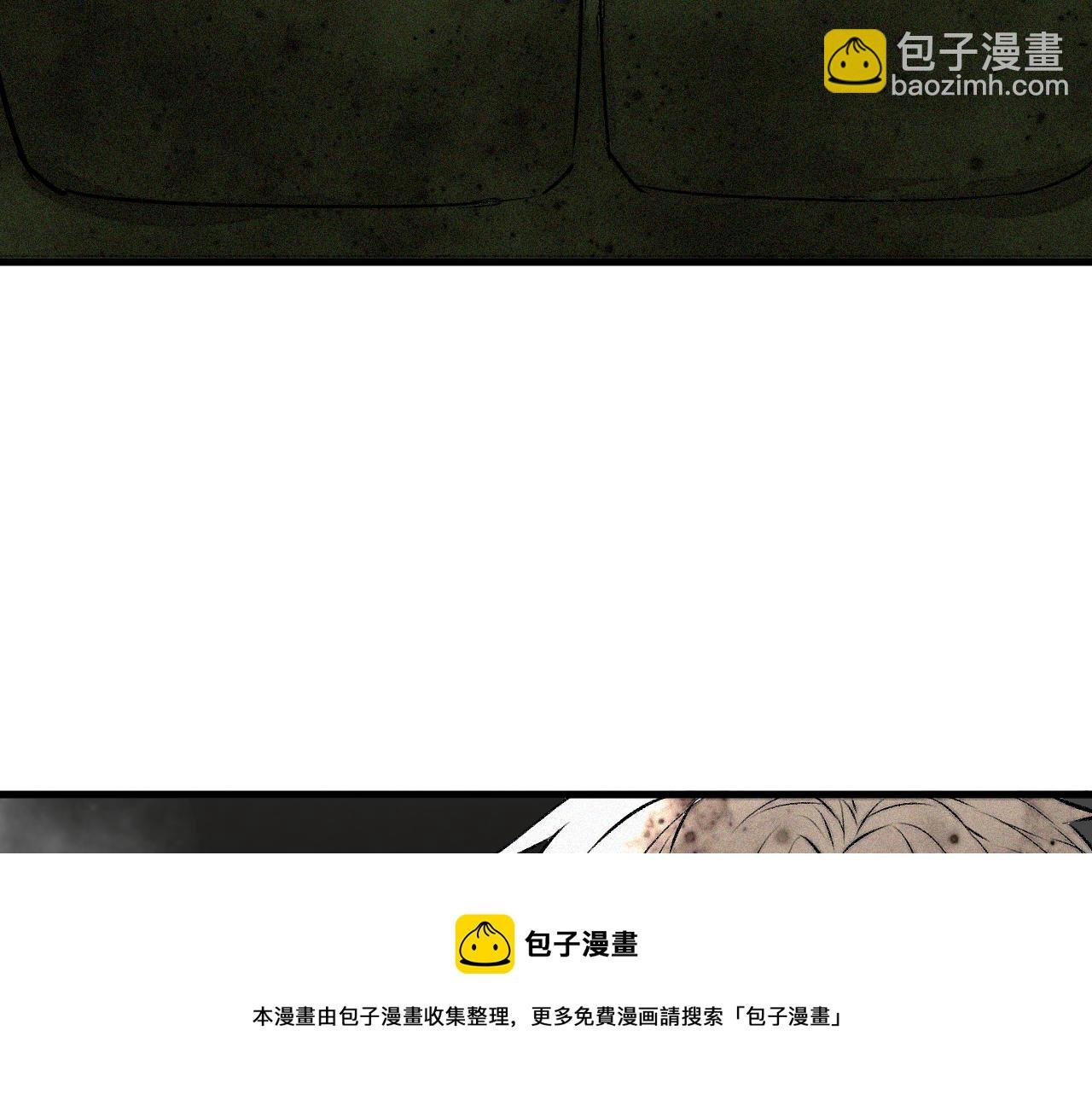 第37话 神教会篇（14）