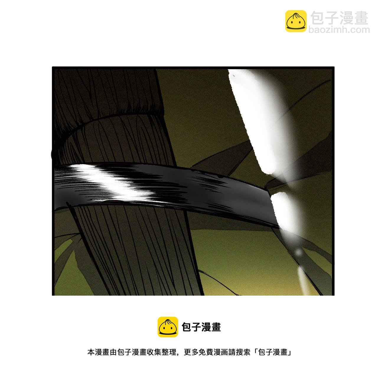 第38话 神教会篇（15）