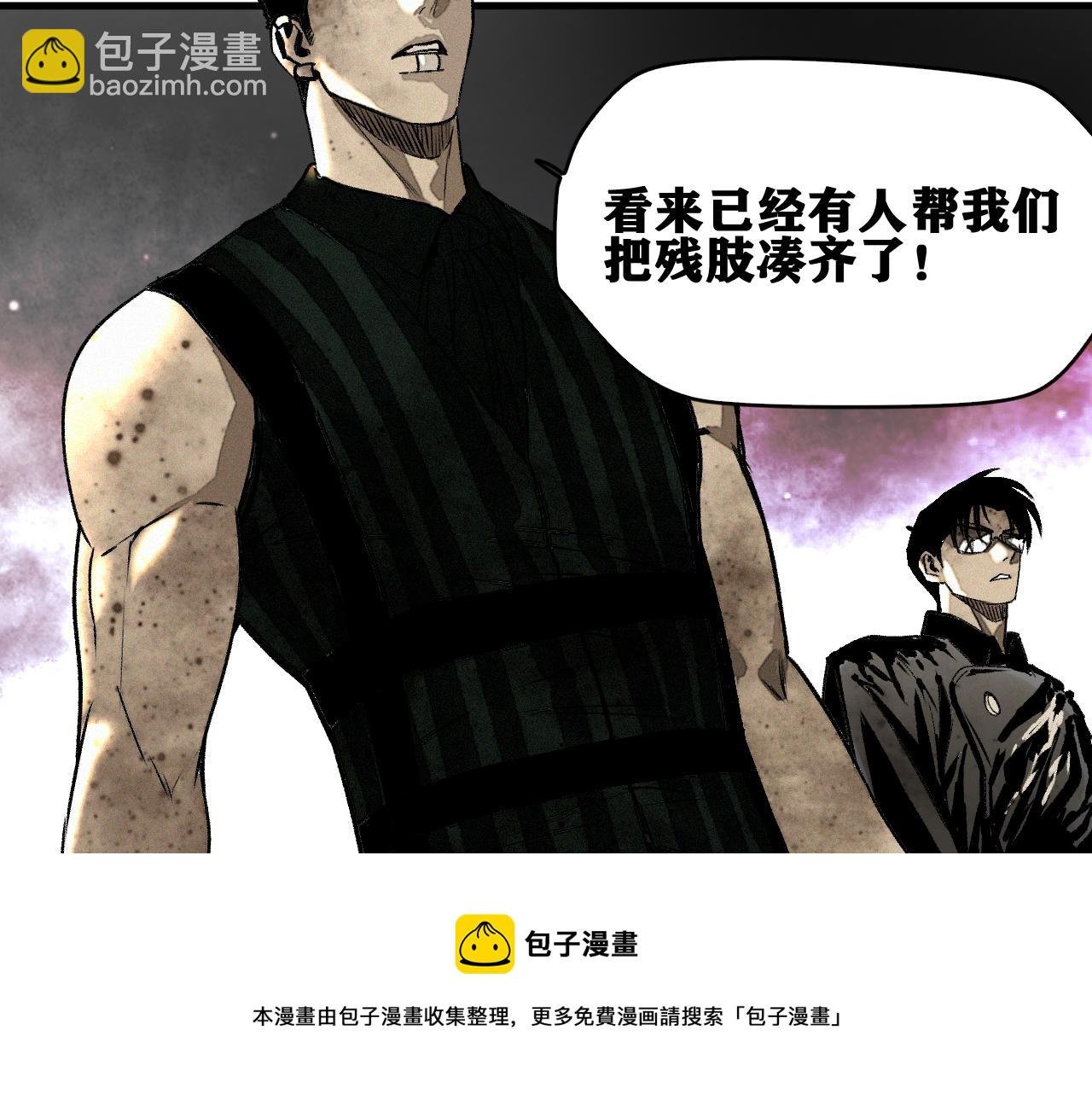第38话 神教会篇（15）